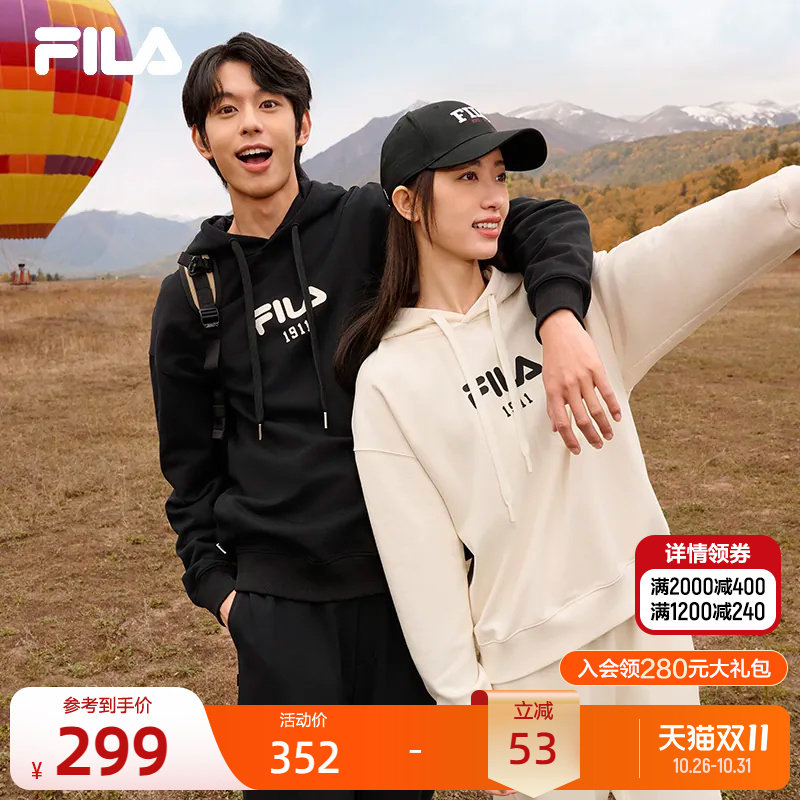 FILA 斐乐官方女款卫衣运动套头衫秋季新款加绒男士情侣宽松上衣