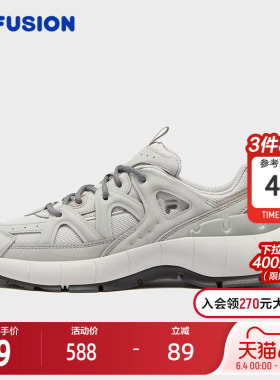 FILA FUSION斐乐潮牌女鞋INSETTO DX山系户外2026春季新款休闲鞋