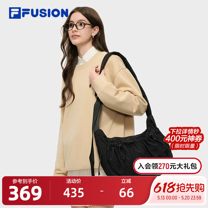 FILA FUSION斐乐情侣挎包2025秋新款时尚女包单肩包二