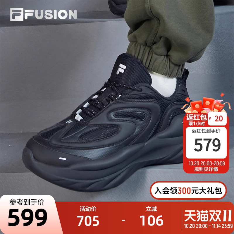 FILAFUSION斐乐休闲鞋男子