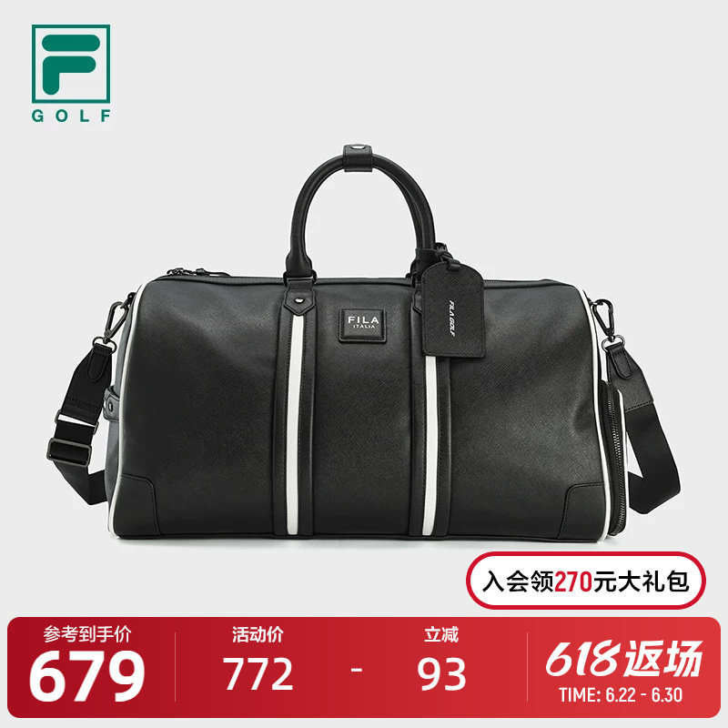 FILA 斐乐官方情侣款提包2025春新款高尔夫运动手提包休闲单肩包 - 实物图
