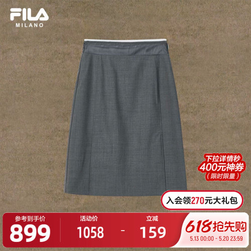 FILA斐乐女子休闲半身裙