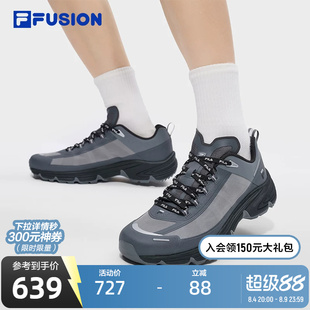 FILA FUSION斐乐潮牌男鞋COMO X户外鞋2026夏季新款跑步鞋运动鞋