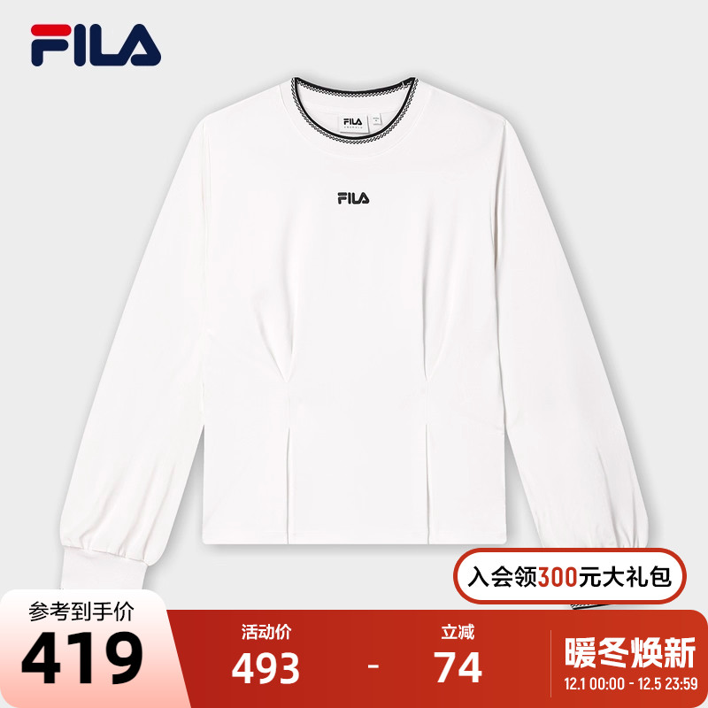 FILA斐乐女士女装上衣