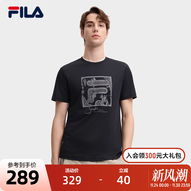 FILA 斐乐官方男子针织短袖衫2024秋新款时尚休闲插画镂空刺绣T恤