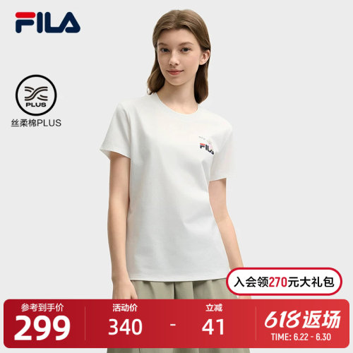 FILA斐乐女士针织短袖衫