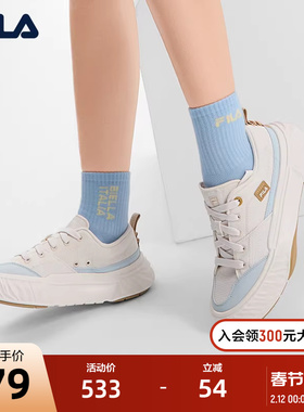 FILA斐乐官方女鞋FOSSO斐乐岩行鞋复古帆布鞋2025夏季新款休闲鞋