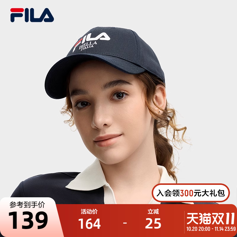 FILA 斐乐情侣款硬顶棒球帽秋季新款大头围运动帽遮阳帽鸭舌帽