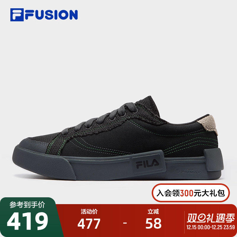 FILA FUSION斐乐潮牌帆布鞋男鞋2025秋季新款拼接时尚黑色板鞋男