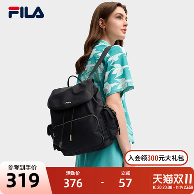 FILA斐乐女士休闲背包