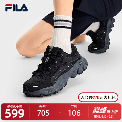 FILA斐乐男士ORIGINALE老爹鞋