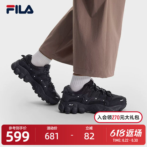 FILA斐乐女士ORIGINALE老爹鞋