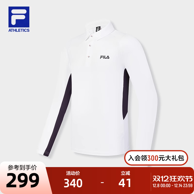FILA斐乐男子长袖POLO