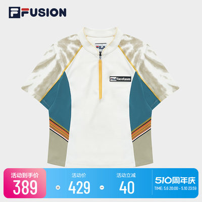 FILA X FACETASM斐乐潮牌女子针织上衣2023夏新时尚休闲拼接上衣