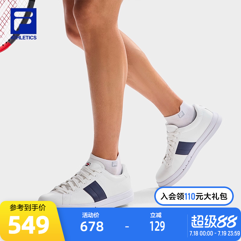 FILA 斐乐官方男鞋VIGOR网球生活鞋2025秋季新款板鞋舒适运动鞋子