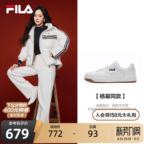 FILA 斐乐官方女鞋FX-100 摩登板鞋2025冬季新款时尚休闲鞋运动鞋