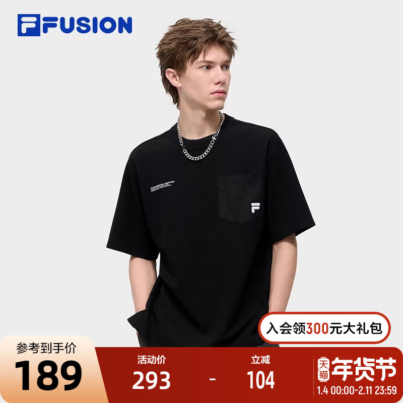 FILA FUSION斐乐潮牌男子针织短袖衫2024秋季新款休闲口袋宽松T恤,运动服/休闲服装,运动T恤,淘宝优惠券,粉丝福利购,淘宝优惠卷