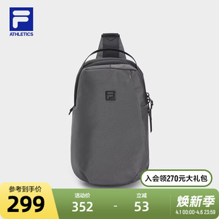 斐乐新款 官方男子运动轻量健身运动包斜挎包休闲包 FILA 胸包
