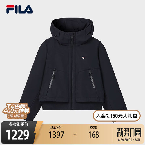 FILA斐乐女士梭织上衣