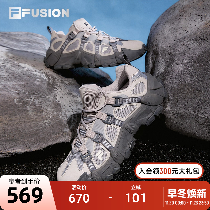 FILAFUSION斐乐机能潮鞋男子