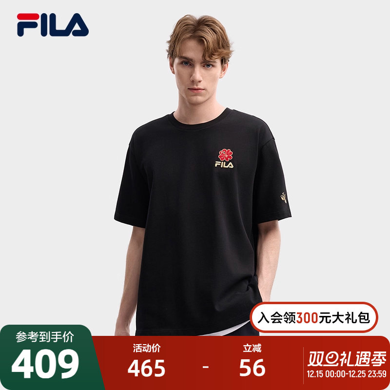 FILA斐乐中性针织短袖衫