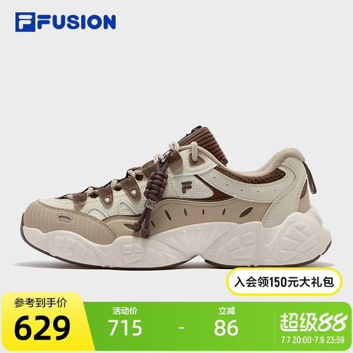 FILAFUSION斐乐潮牌休闲鞋