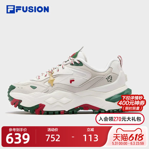 FILAFUSION斐乐女子跑步鞋