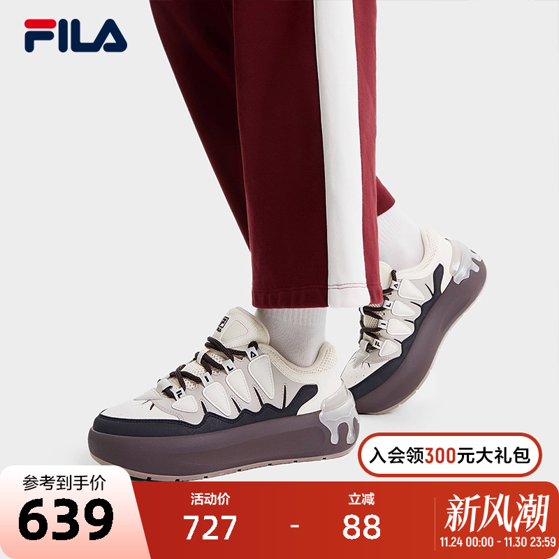 FILA斐乐女子休闲摩登板鞋