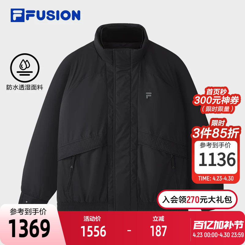 FILA FUSION斐乐潮牌棉服男2026春新款时尚休闲宽松保暖夹克外套