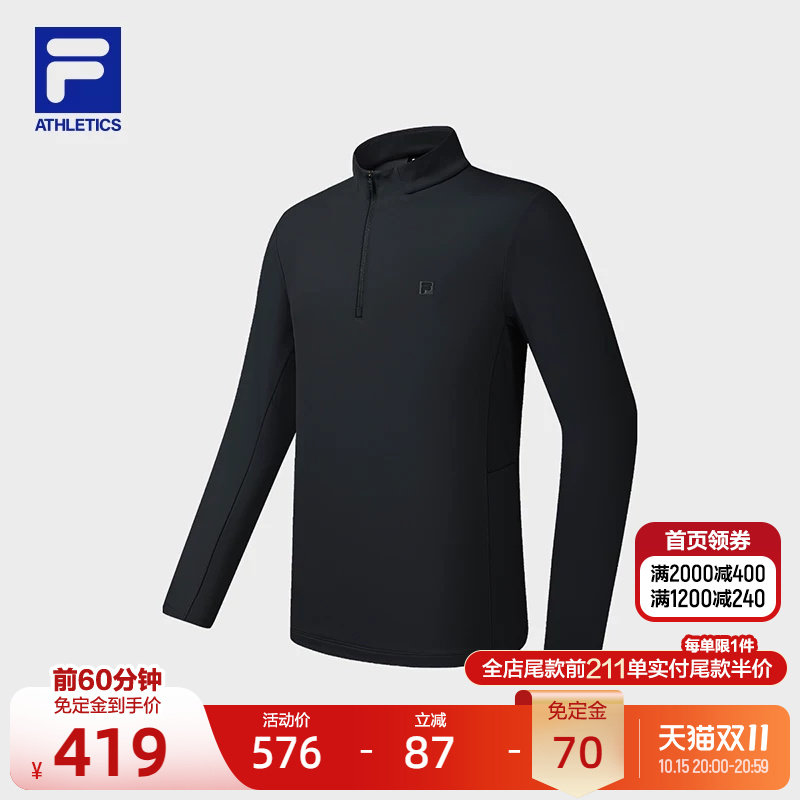 FILA 斐乐官方男子针织长袖上衣2026冬新款健身运动加绒半拉链长T