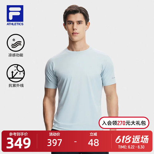 FILA斐乐男子针织短袖衫