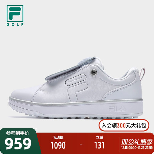 FILA斐乐女子运动综训鞋