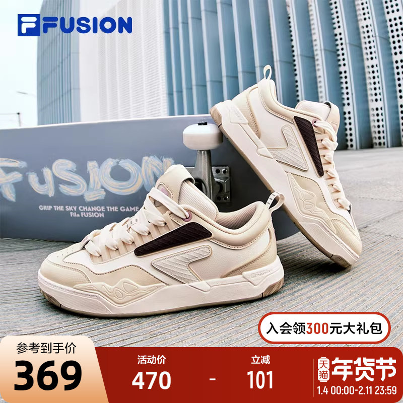 FILA FUSION斐乐潮牌女鞋NOLLIE专业滑板鞋2025春新款豚跃鞋板鞋,运动鞋new,板鞋,淘宝优惠券,粉丝福利购,淘宝优惠卷