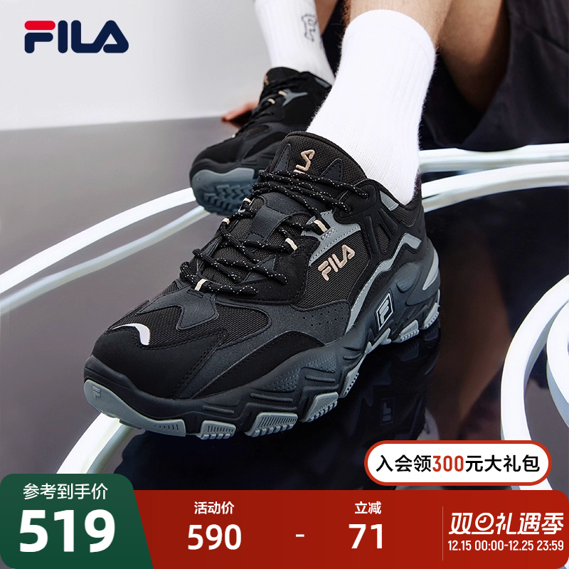 FILA斐乐官方情侣男鞋子跑步鞋老爹鞋百搭休闲复古潮流运动鞋女款