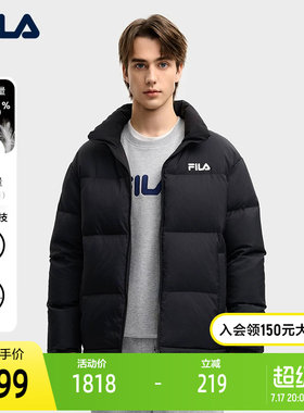 FILA斐乐双面穿羽绒服外套