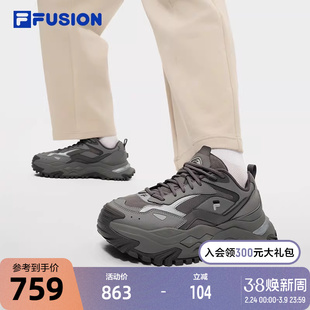 FILA FUSION斐乐潮牌男鞋BIANCO DX厚底潮鞋2026春季新款硬糖鞋DX