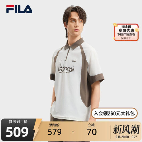 FILA斐乐针织短袖POLO衫