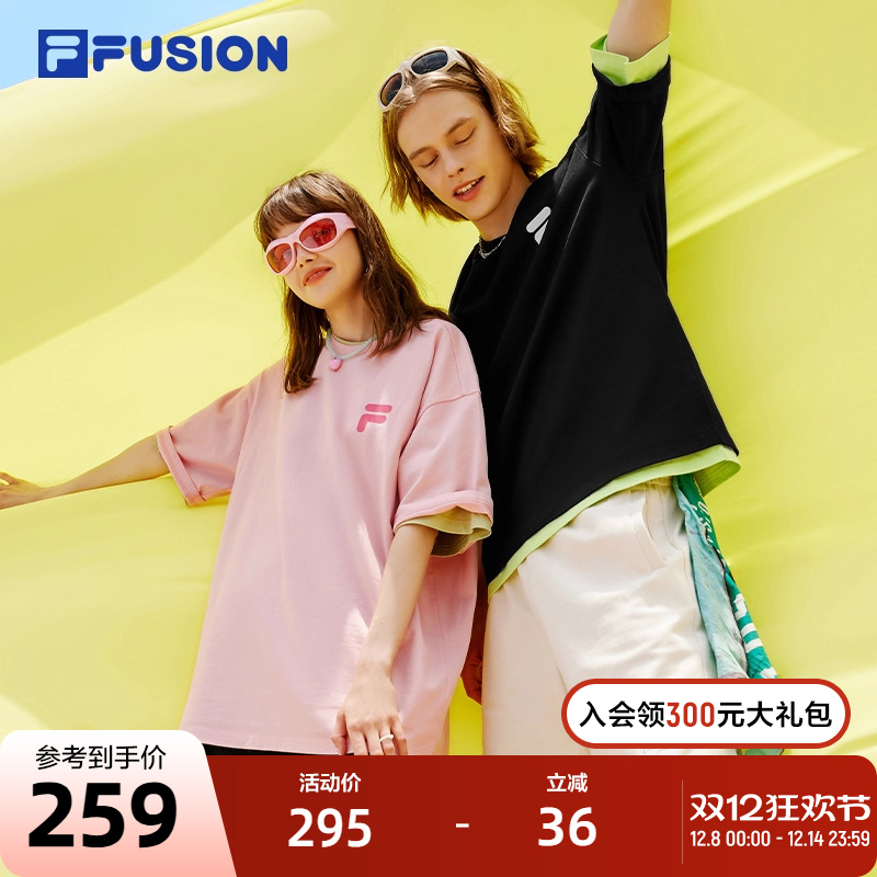 夏季多彩短袖上衣Fila