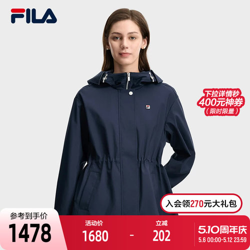 FILA斐乐女子梭织上衣