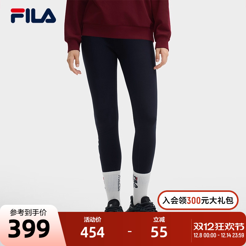 FILA斐乐针织打底裤女子