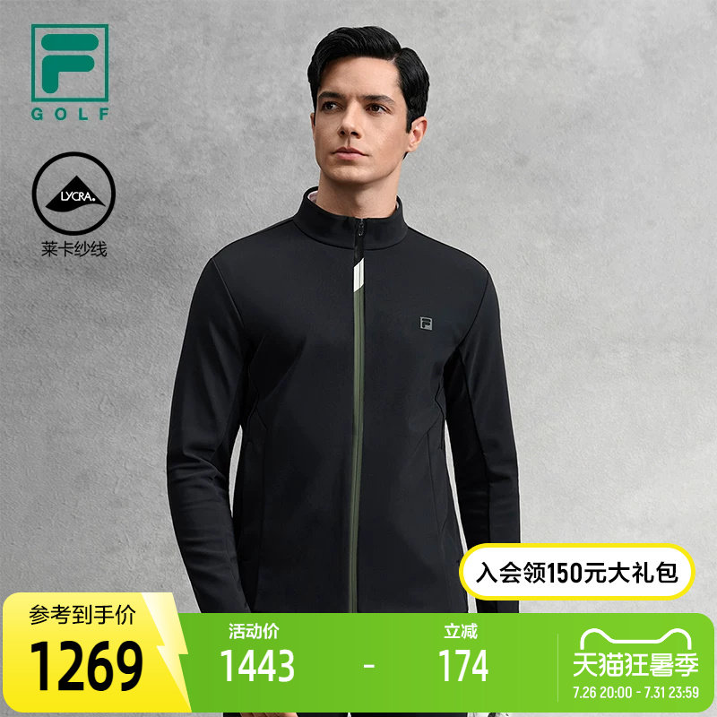 FILA斐乐男士针织长袖外套