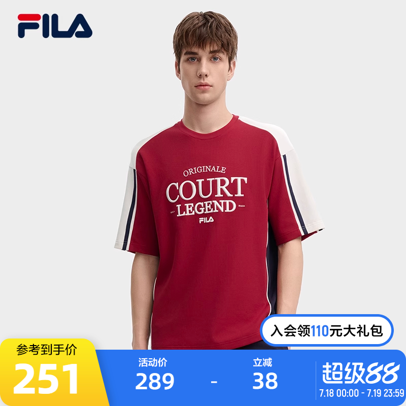 FILA斐乐男士针织短袖衫