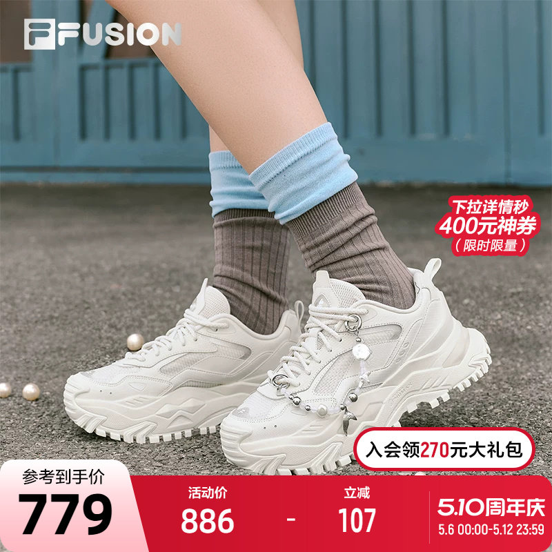 硬糖丨FILA FUSION斐乐老爹鞋春夏新款网面透气女鞋厚底增高鞋子