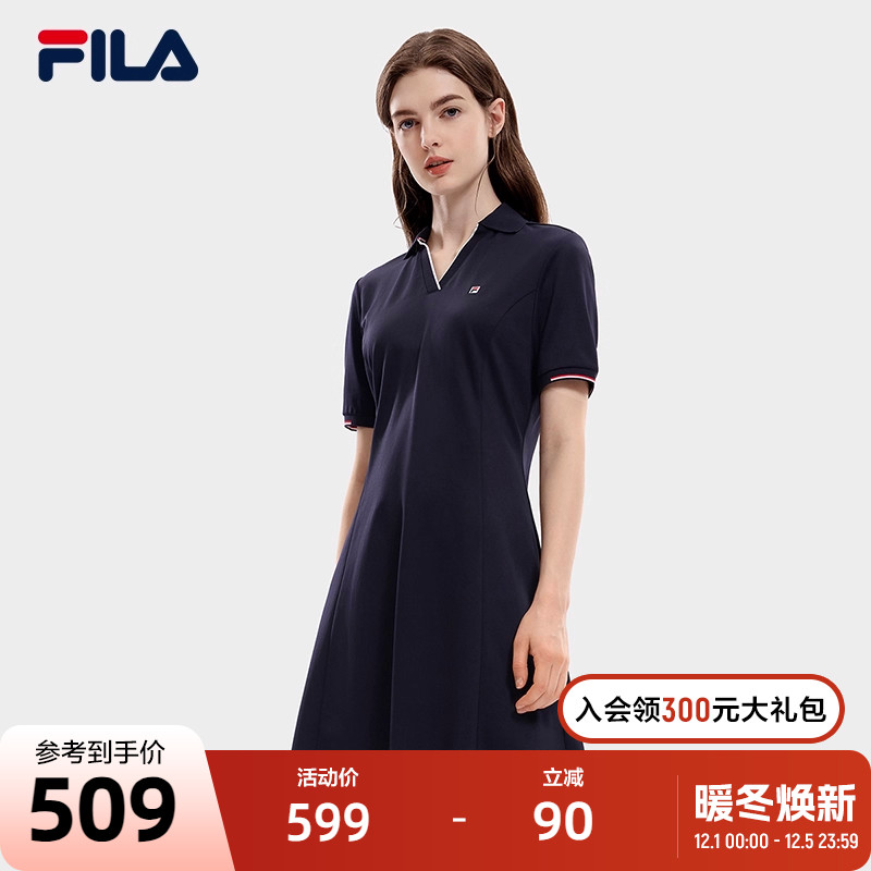 FILA 斐乐官方女士针织连衣裙2023秋简约V翻领短袖休闲运动裙