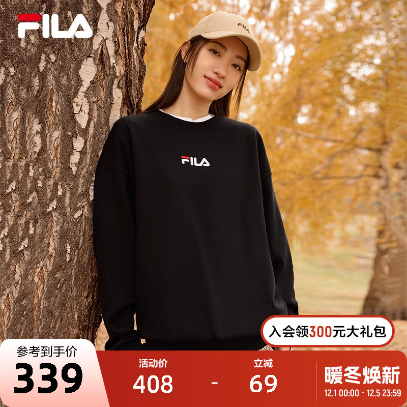 FILA斐乐官方情侣款套头卫衣秋季加绒休闲圆领运动卫衣潮男女上衣