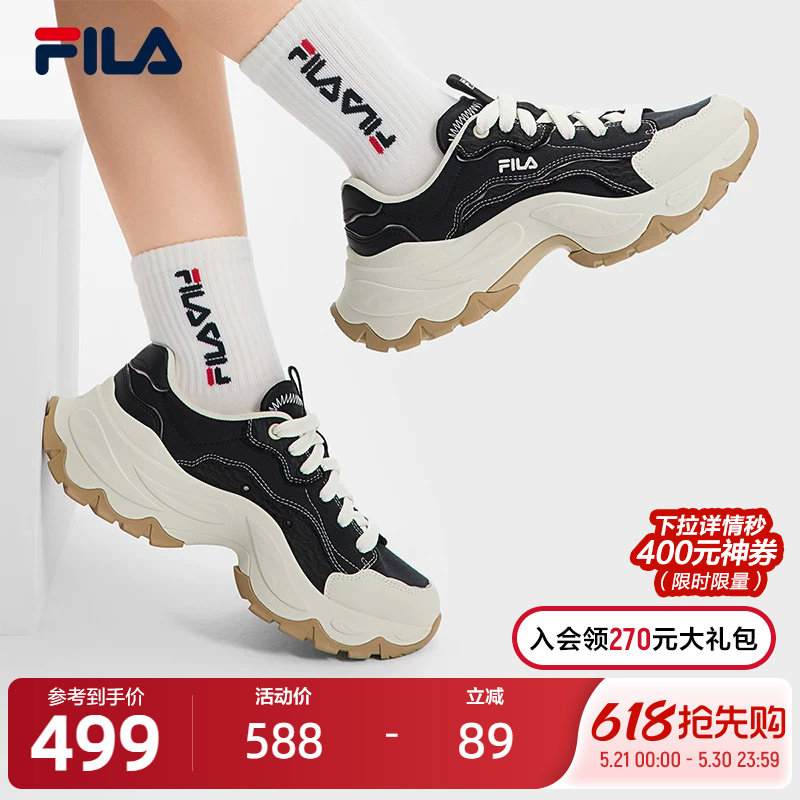 FILA斐乐官方女鞋帆布鞋2025夏季新款厚底老爹鞋鱼刺运动鞋休