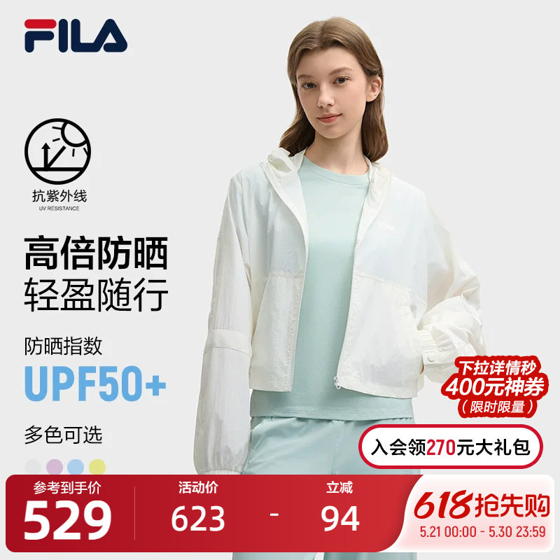 UPF50+│FILA斐乐女梭织外套25夏新款时尚休闲简约宽松防