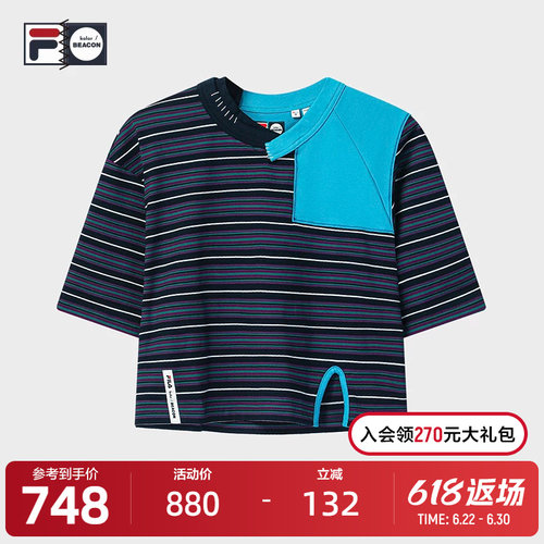 FILA斐乐女士针织短袖衫