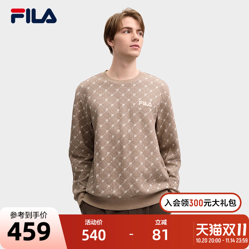 FILA斐乐男子针织套头衫
