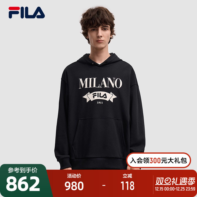 FILA斐乐男士针织连帽上衣